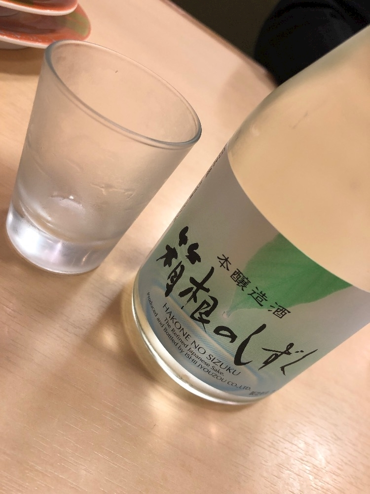 ラム