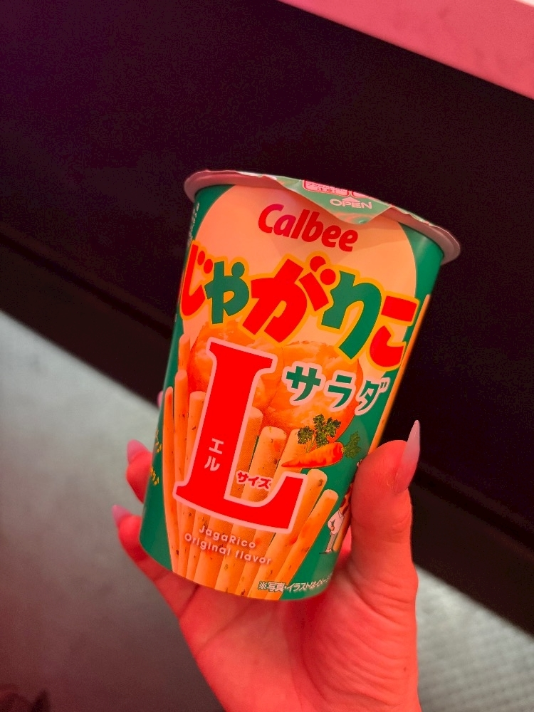 なみ