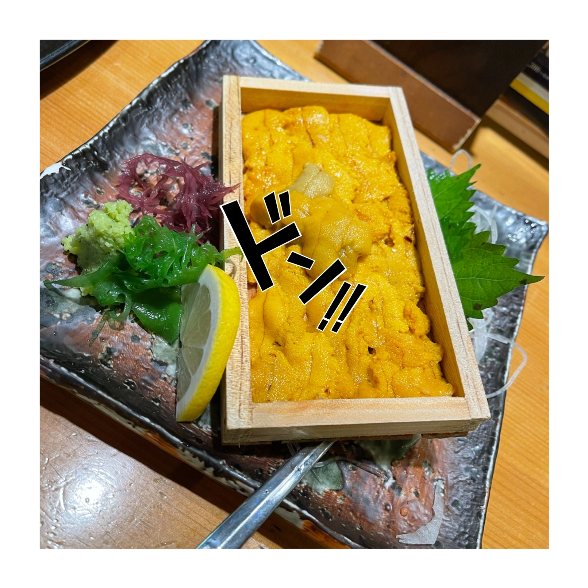 まゆ