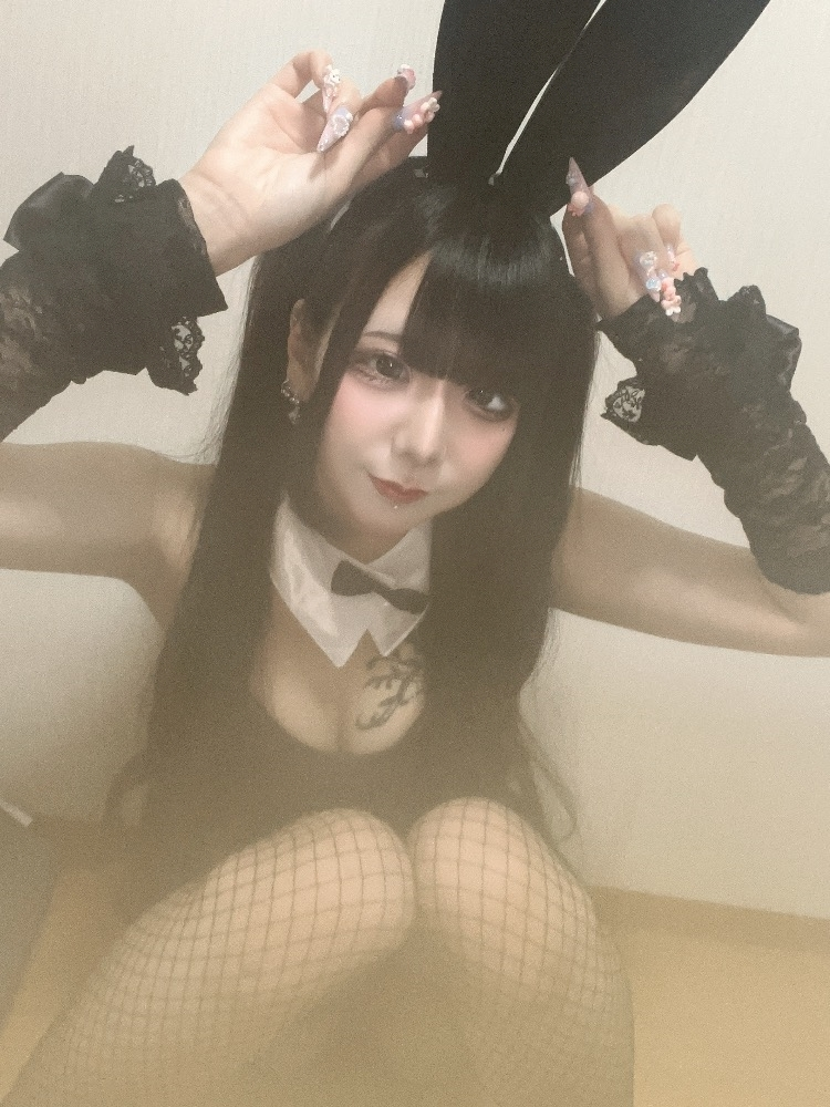 ねむ
