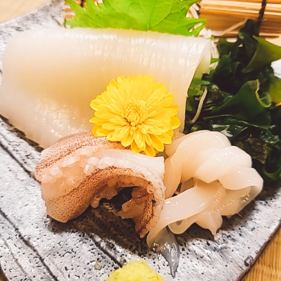 紫音