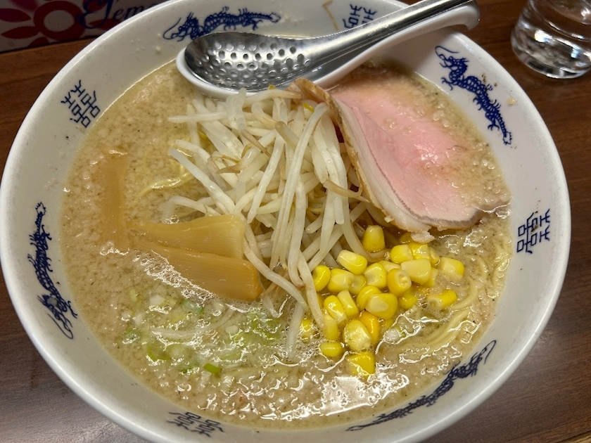 なお