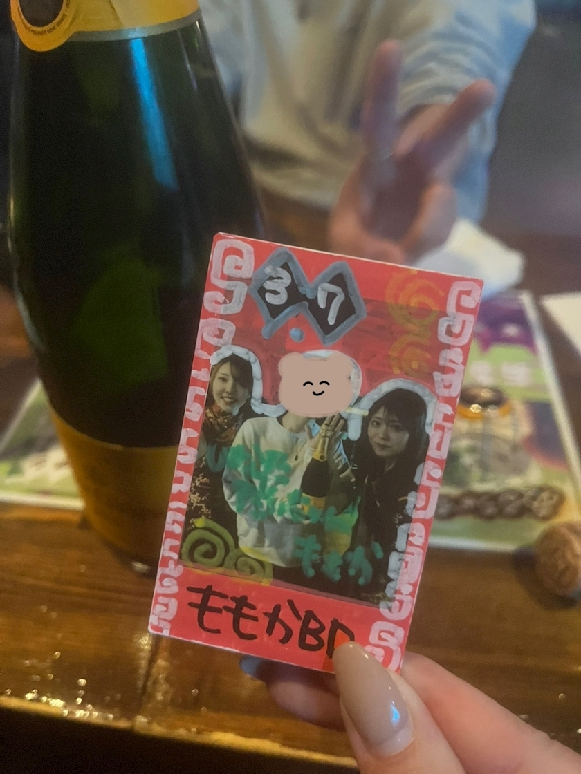 ひなた