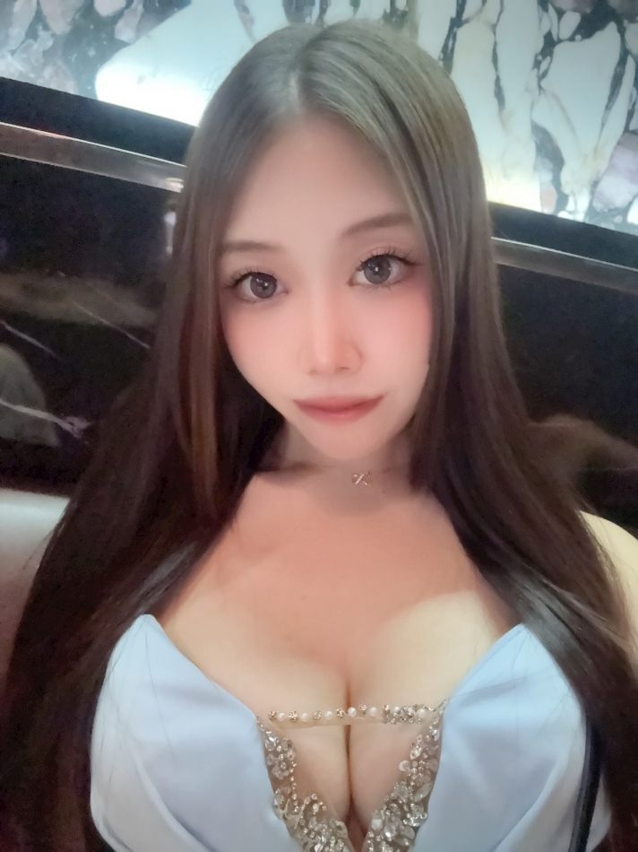 にいな