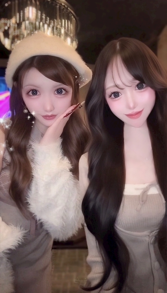 さえ