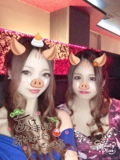 あい
