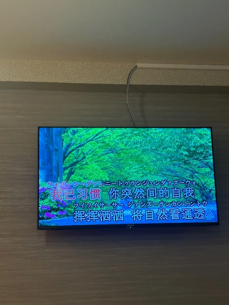 ふうか