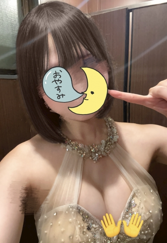 ゆん