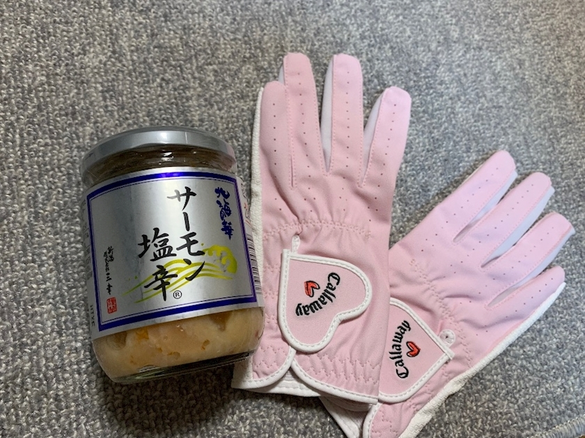 椿