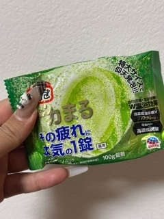 あずさ