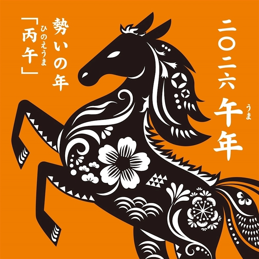 池田 ゆりか ママ