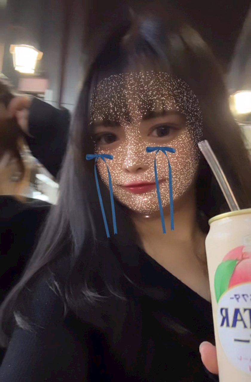 みーたん