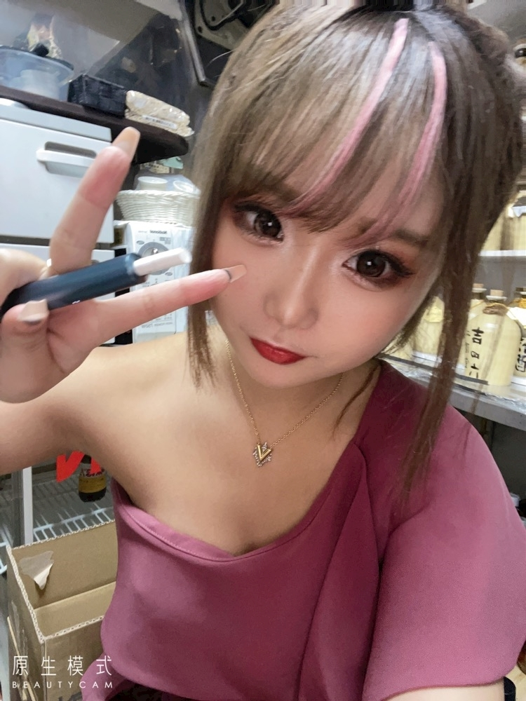 喰威　せりか