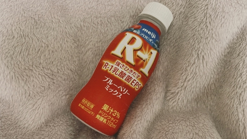 まいか