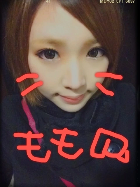 もも