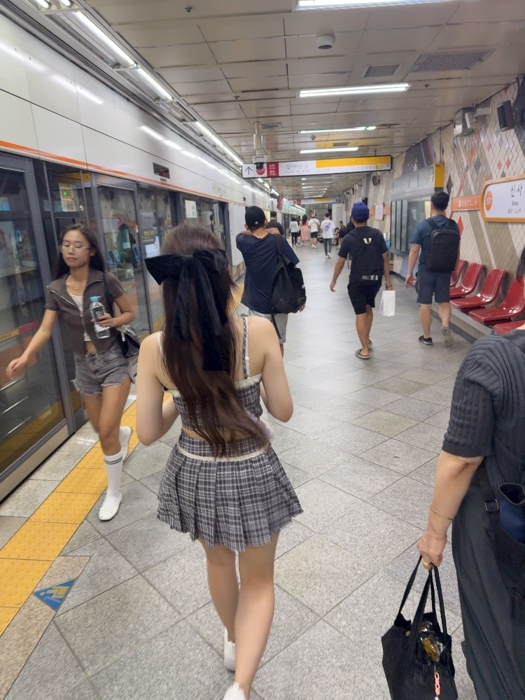 はる