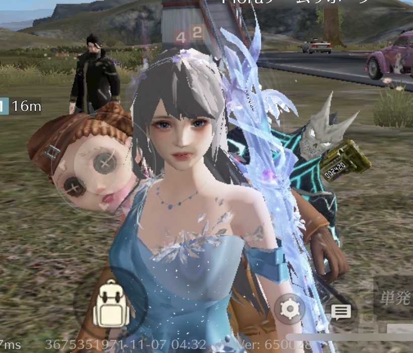 ティラノまな