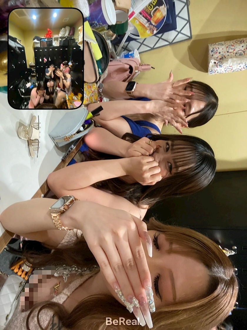 さやか