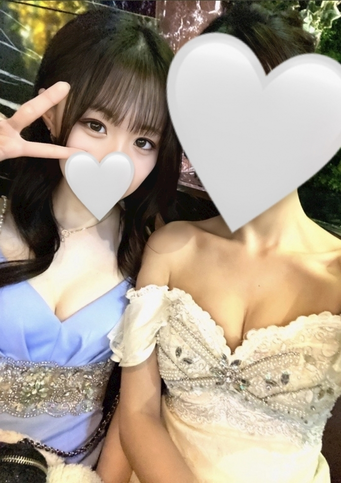 えな