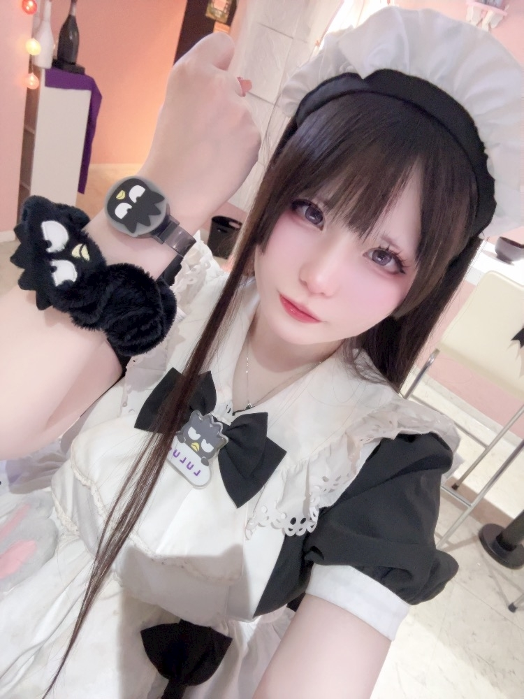 LuLu
