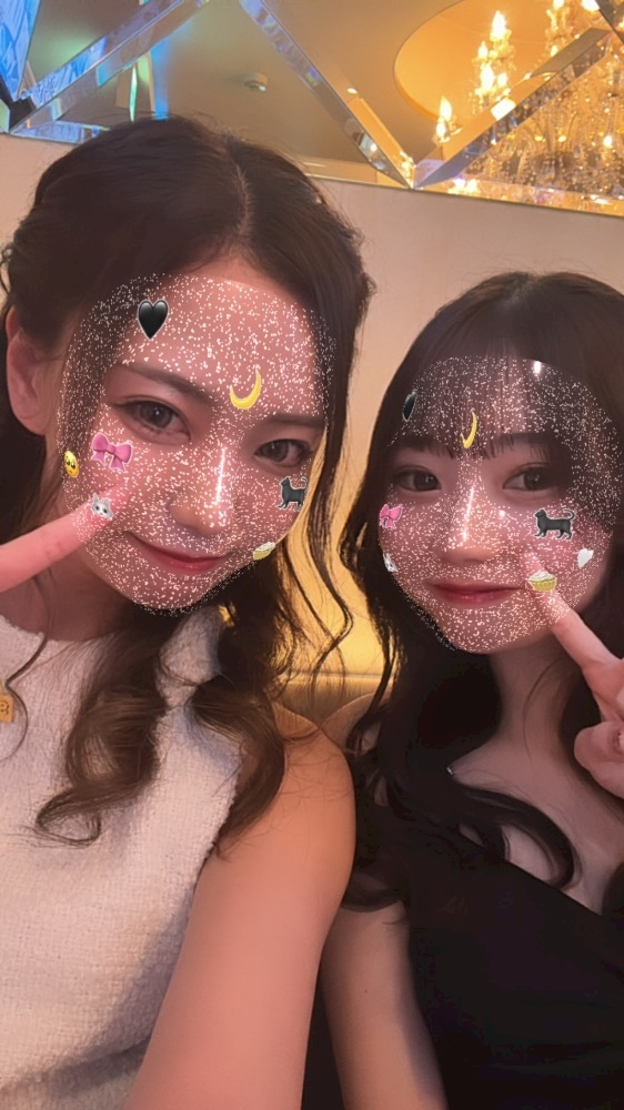 さな