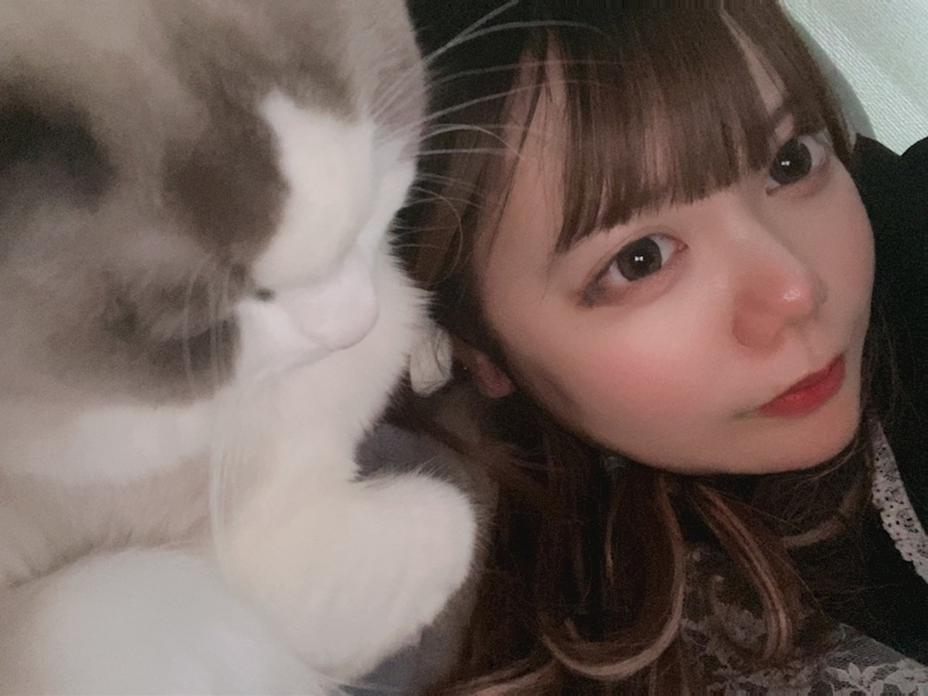 るな
