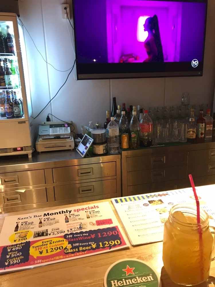 諸星 海