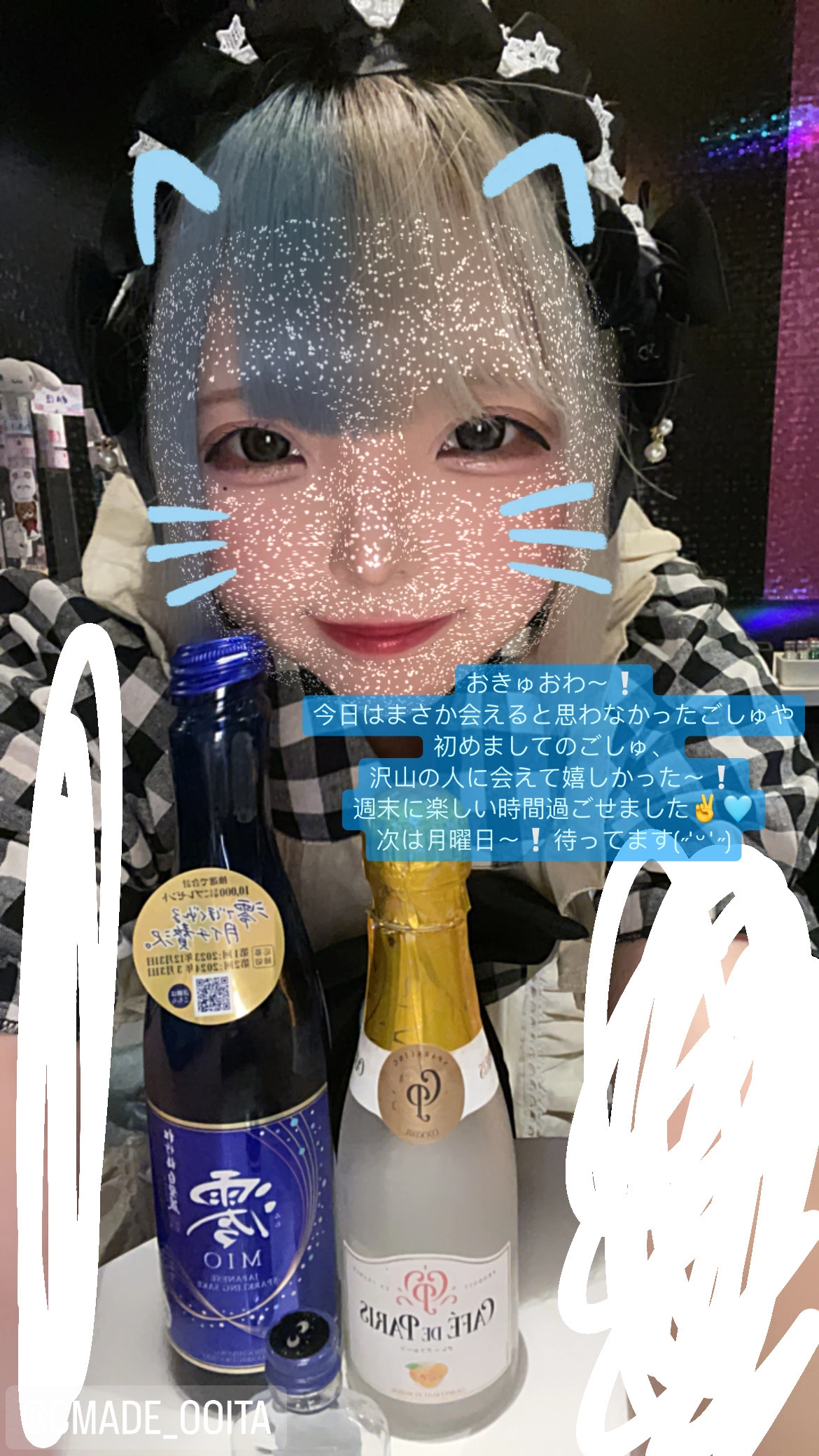 吉田 あゐる
