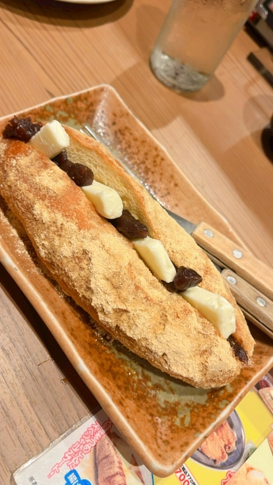 しほ