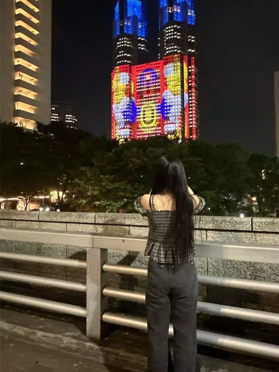みや