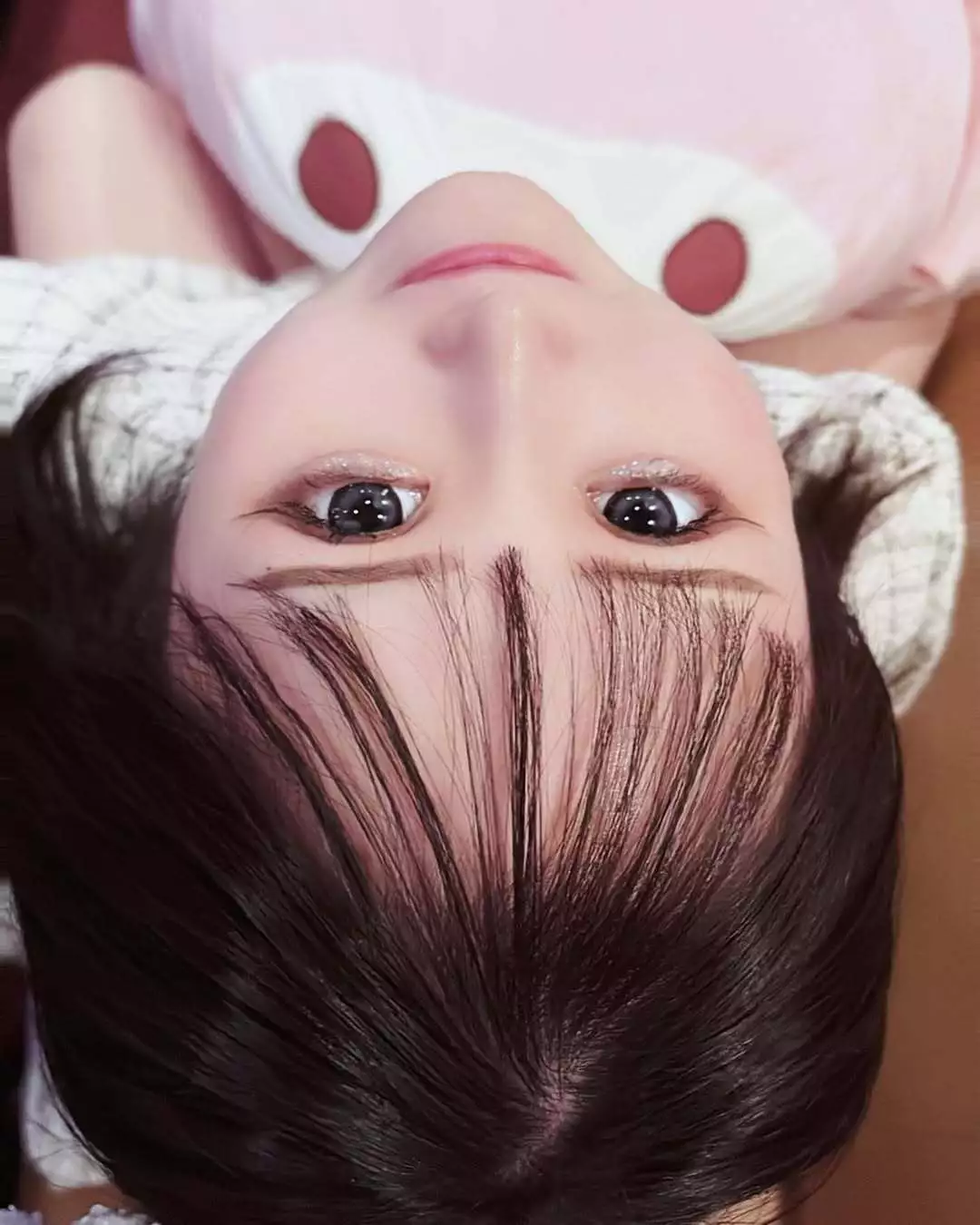 えま