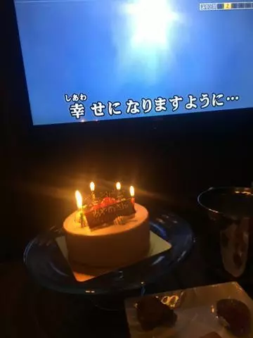 あやの