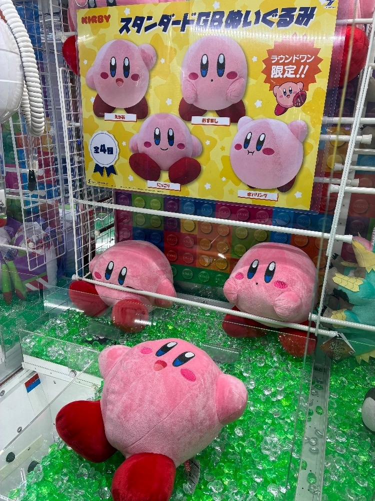 華宮 れい
