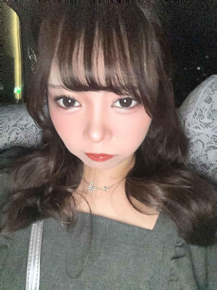 彩華