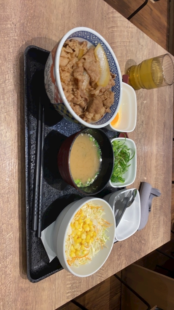ゆう