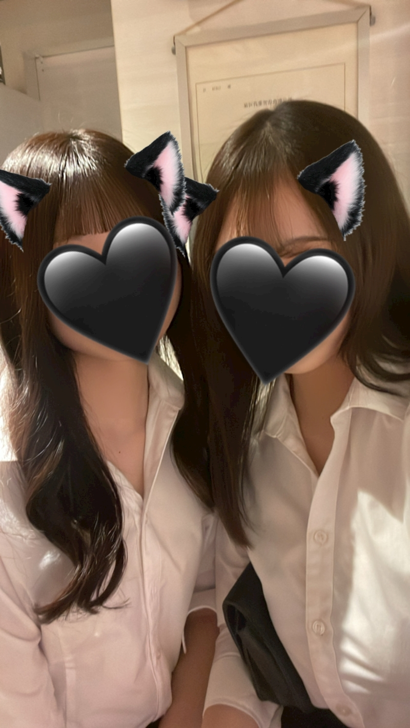 るか