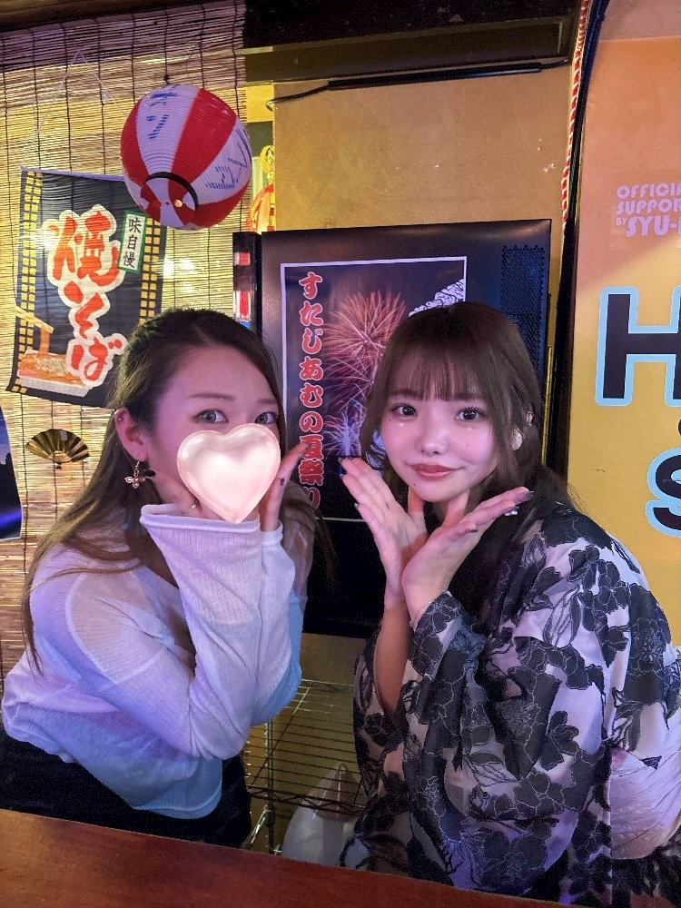 あみな