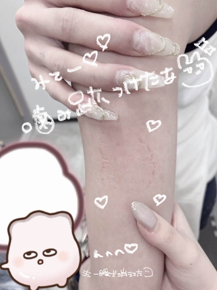 美吉 アユム