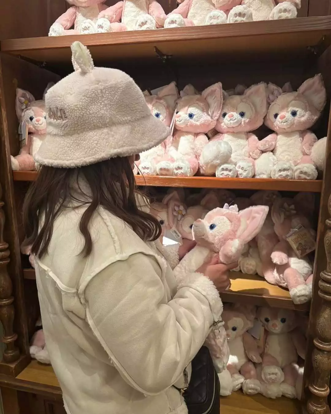 あず