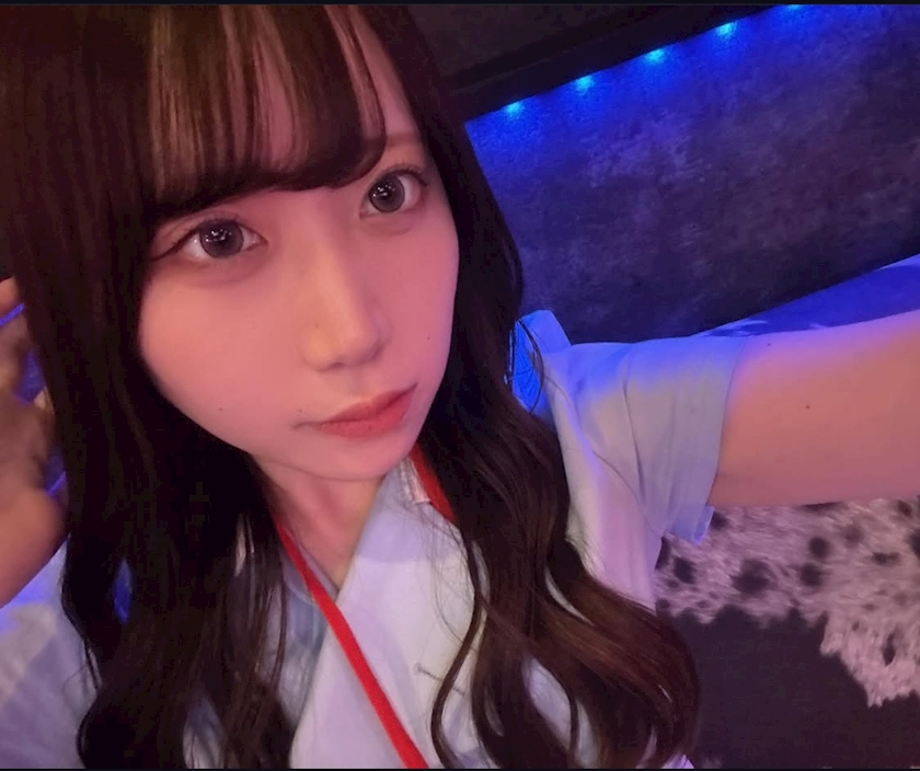 りん