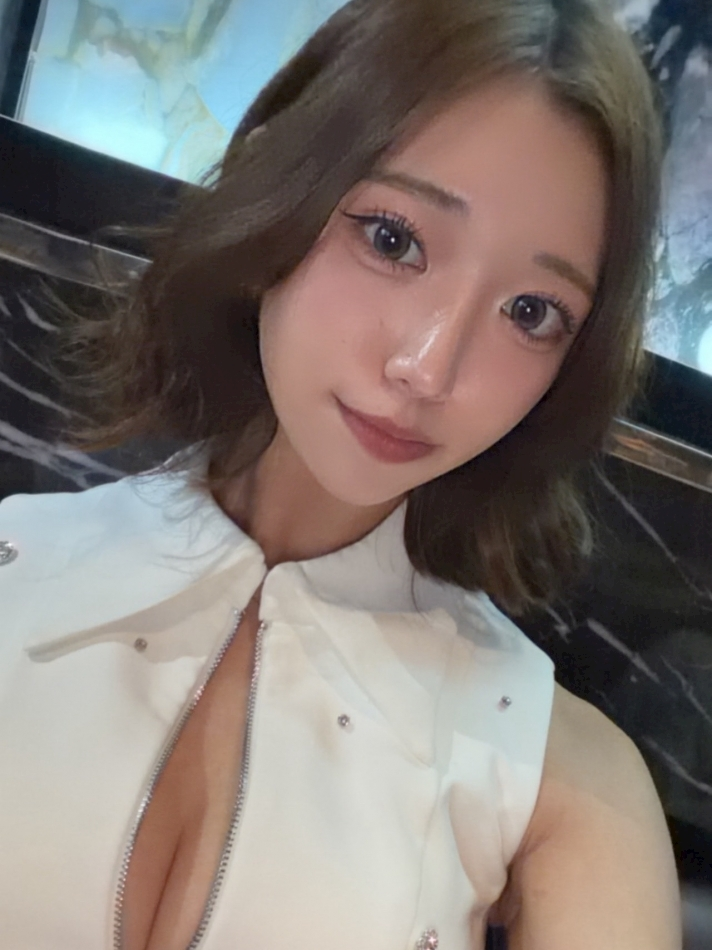 らん