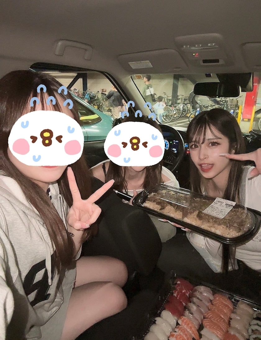 みか