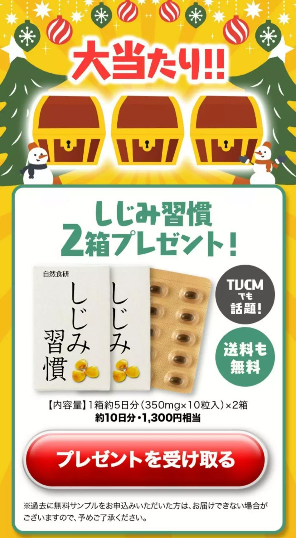 紫音