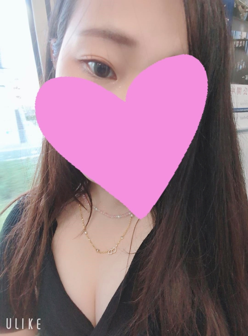 うたう
