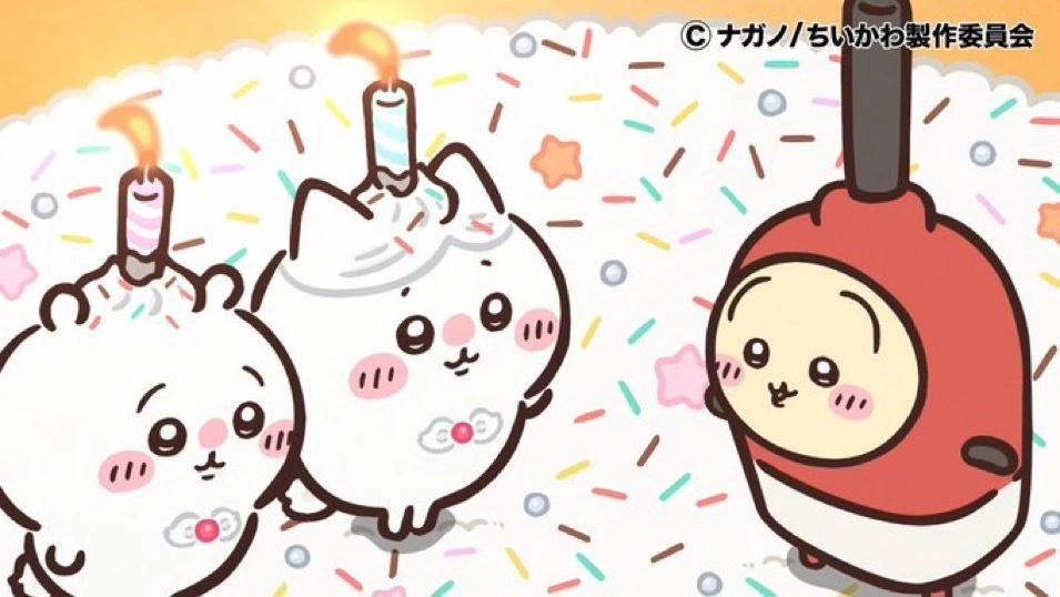 Nao ^._.^