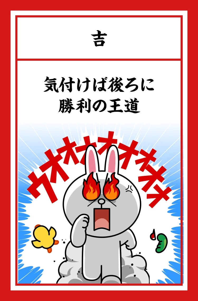 荒木 ナツミ