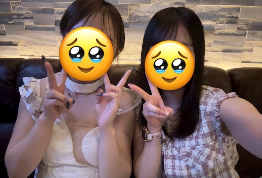 あい