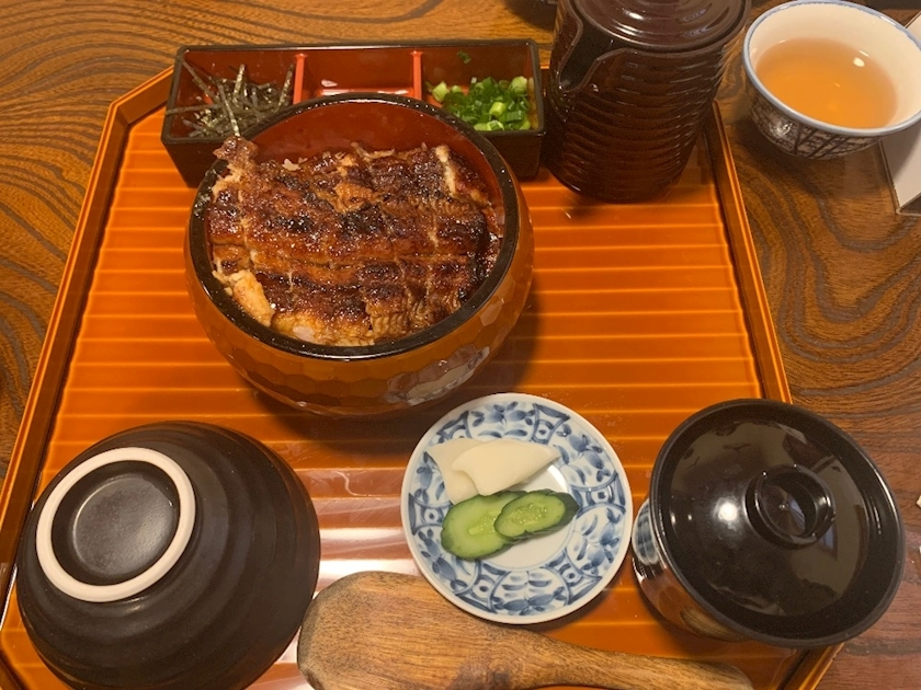 あいな