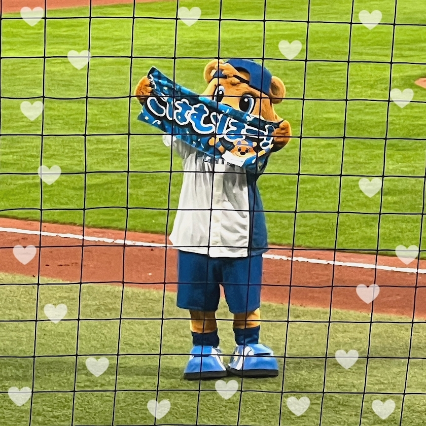 杉谷 ちなみ