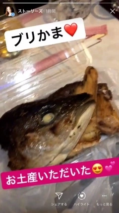 あい